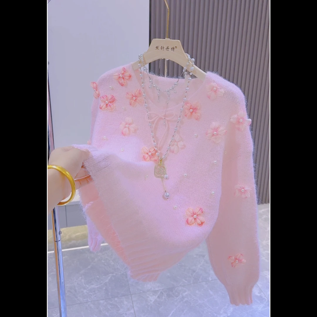 时尚甜美重工钉珠立体花朵针织衫女2025秋冬新 款洋气宽松v领毛衣
