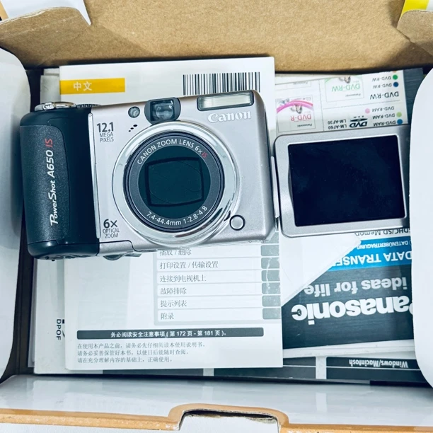 95新 Canon/佳能 a650原盒1200w像素翻转屏幕可自拍五号电池自备