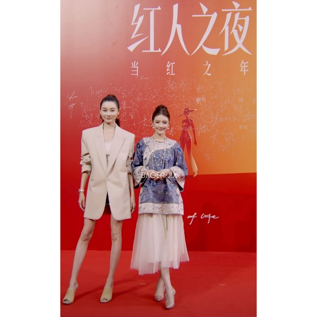 88-【传承/九紫离火】宝儿家含幂BK203925206XQ丝毛缎满绣太太服