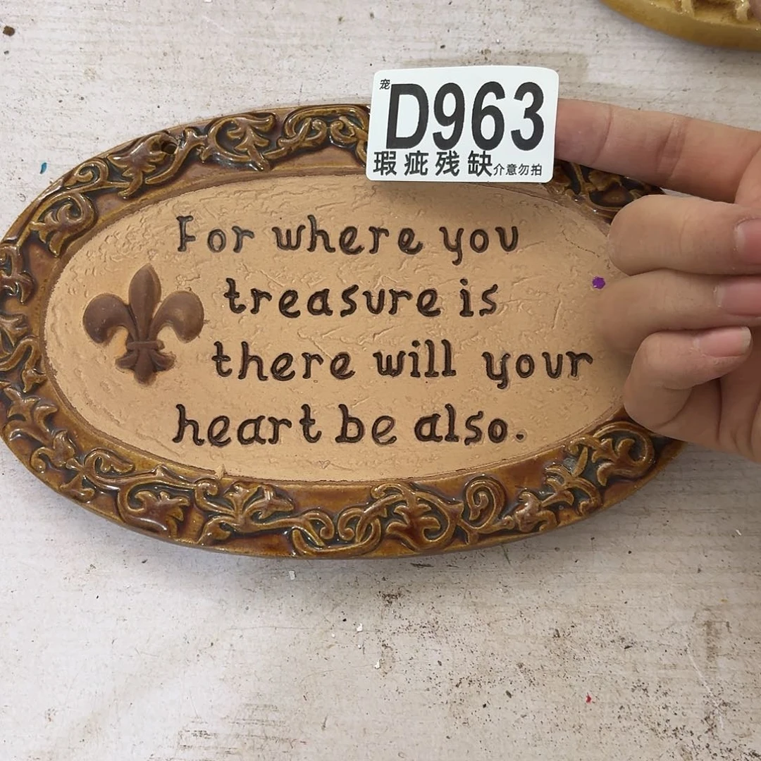 核桃木/黑胡桃（胡桃木）