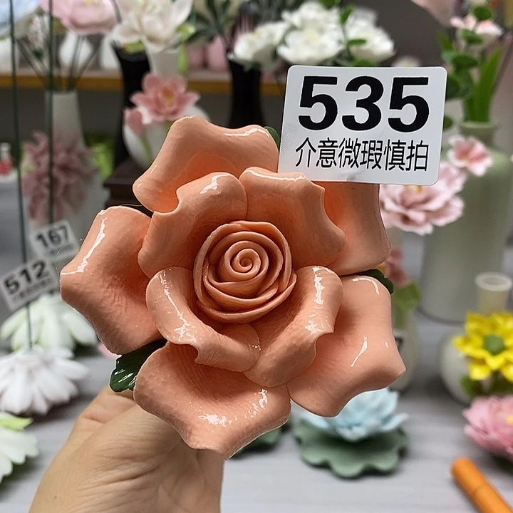 陶瓷陶瓷材料加工