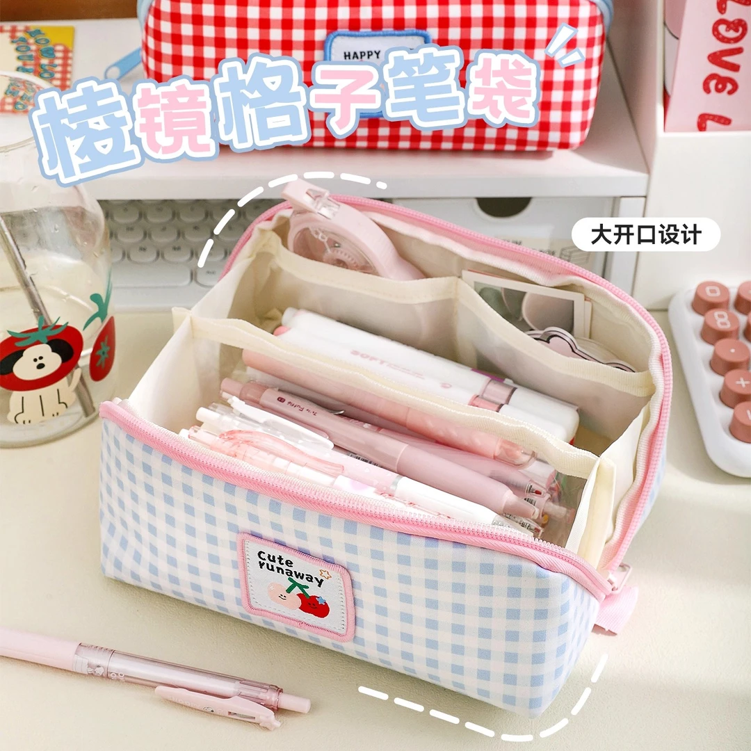 小清新ins格子笔袋初高中生高颜值可爱文具盒大容量学生铅笔盒