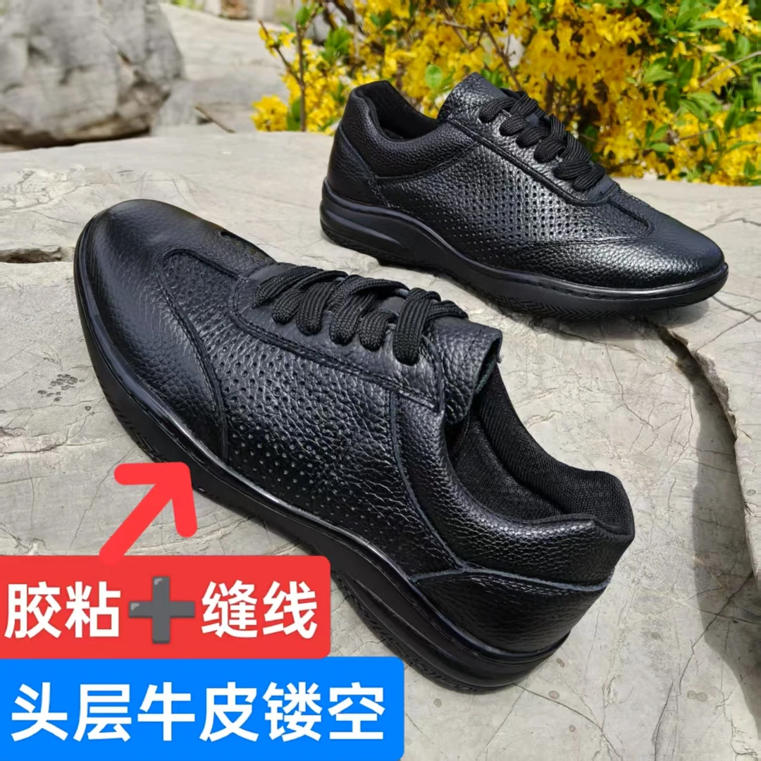 镂空头层牛皮男鞋休闲皮鞋透气黑色软底真皮牛皮耐磨线头夏季缝线