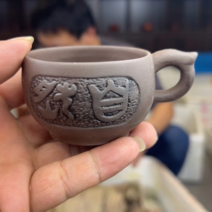 茶壶紫砂紫砂原矿1111111