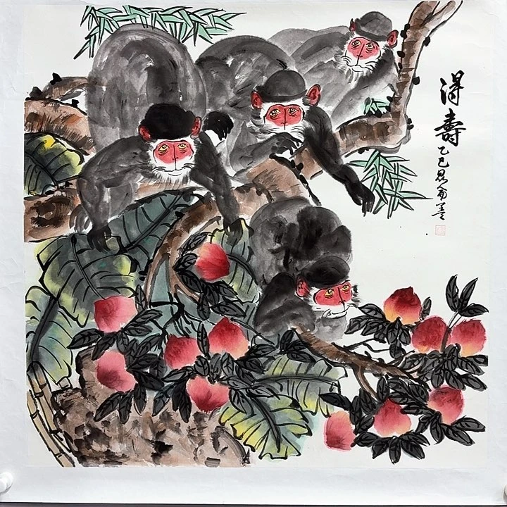 国画亲笔手绘放心去藏