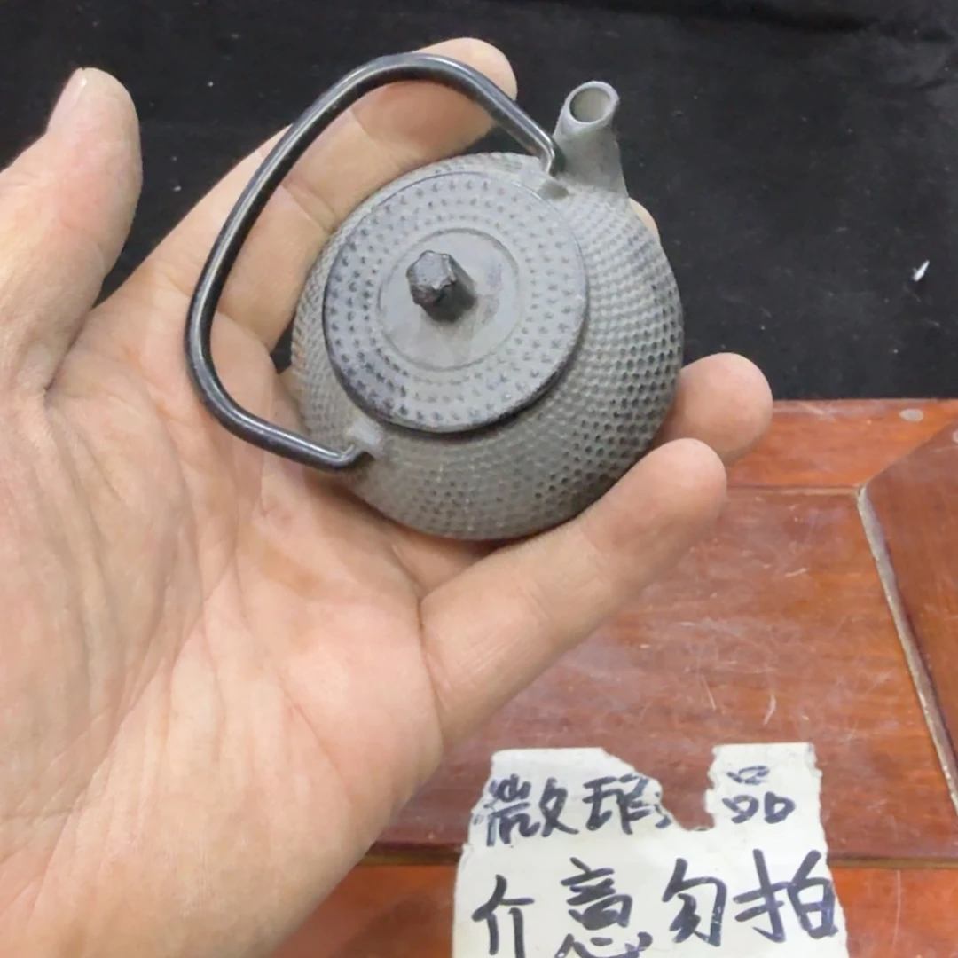 微瑕疵介意勿拍陶瓷器皿S345