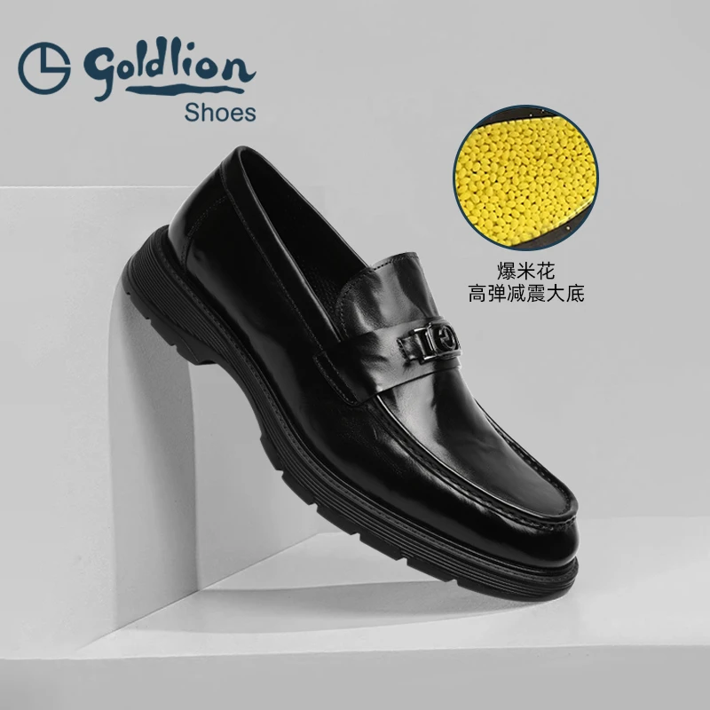 金利来男鞋25年秋冬新款乐福鞋时尚爆米花真皮商务英伦风马衔扣