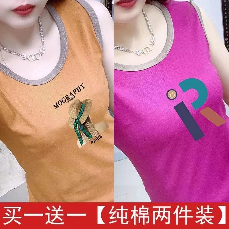 买一送一100%纯棉夏季印花背心吊带夏季新款百搭拼接背心无袖上衣