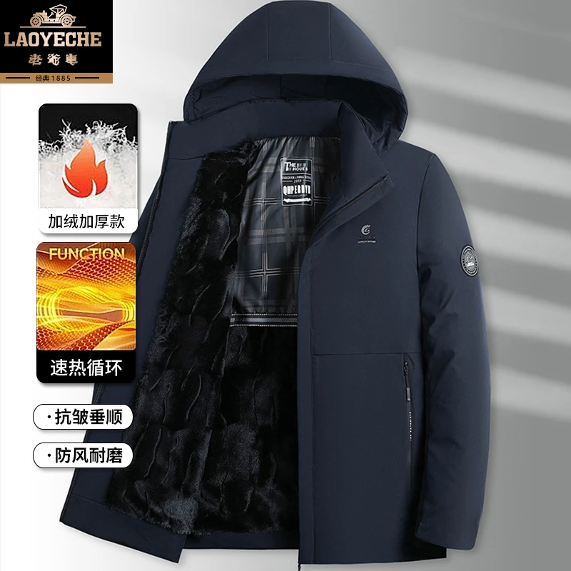 老爷车男士加棉加厚连帽棉服新款可脱卸连帽秋冬休闲保暖外套68-2