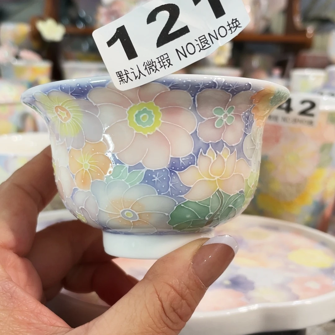 双饮款陶瓷玉泥万花压手杯主人杯120