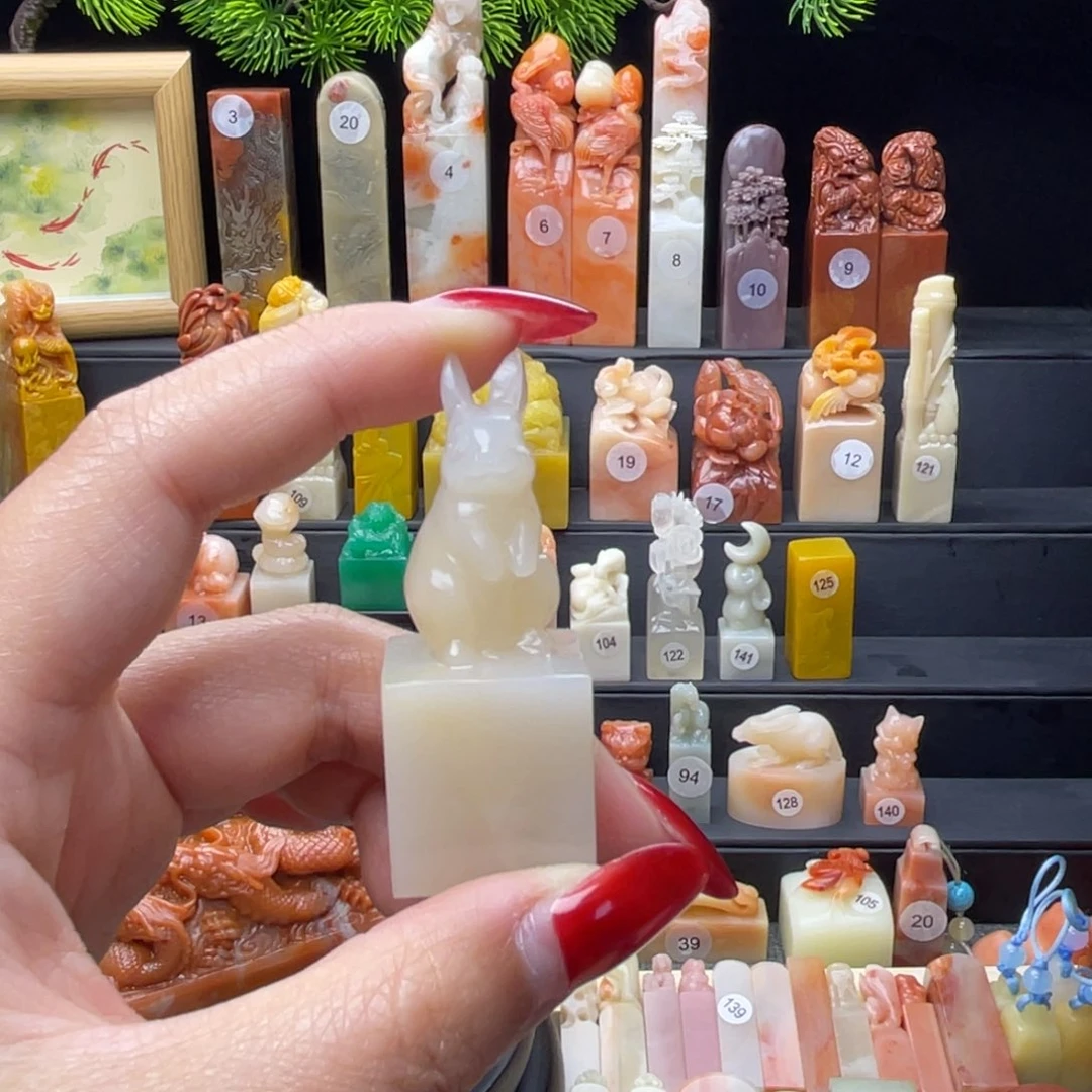 印石寿山石前兔似锦