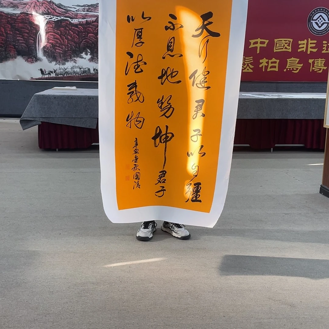 国画你说的就是你吧、