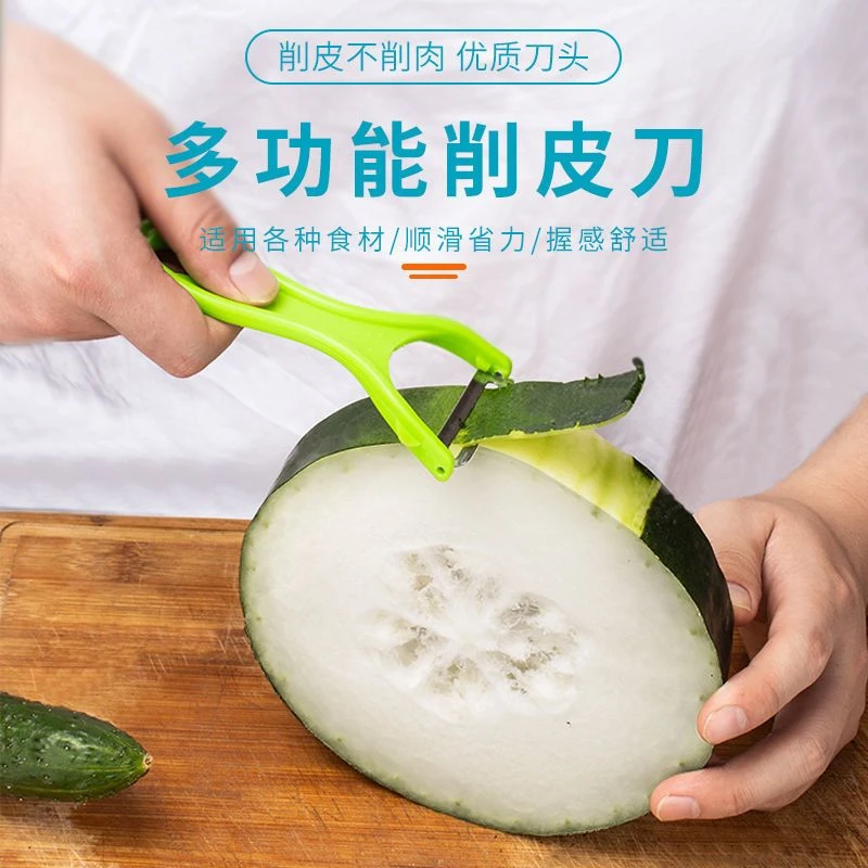 16CM4CM默认规格数量＜150毫米刨切水果切菜器神器