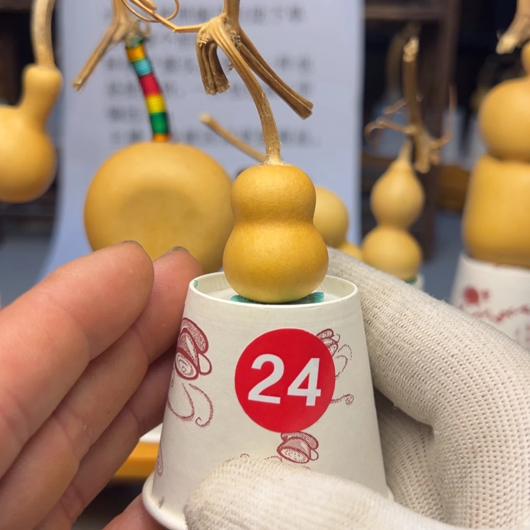 闪电购自助下单编号24