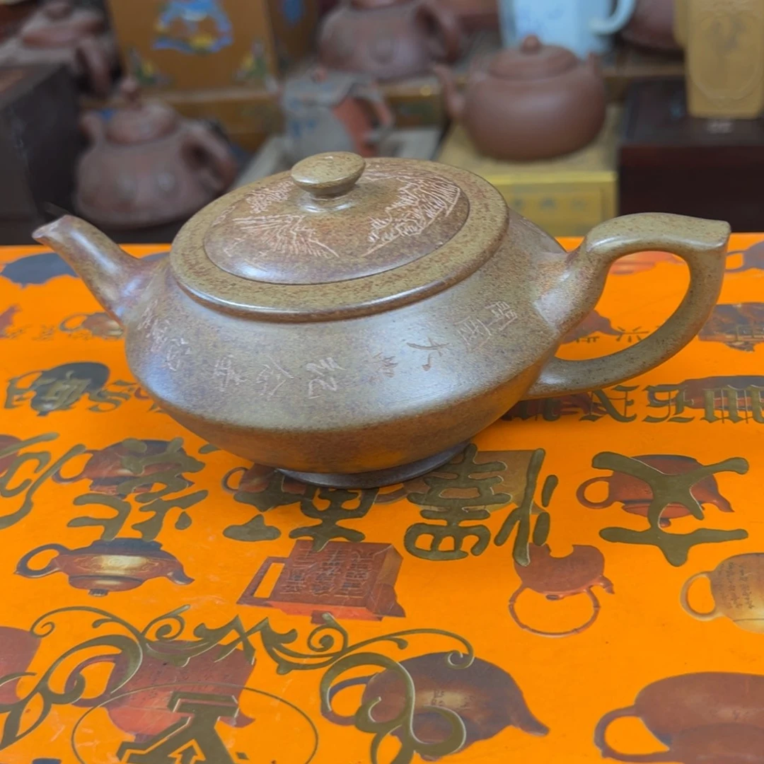 茶壶紫砂紫砂紫砂壶