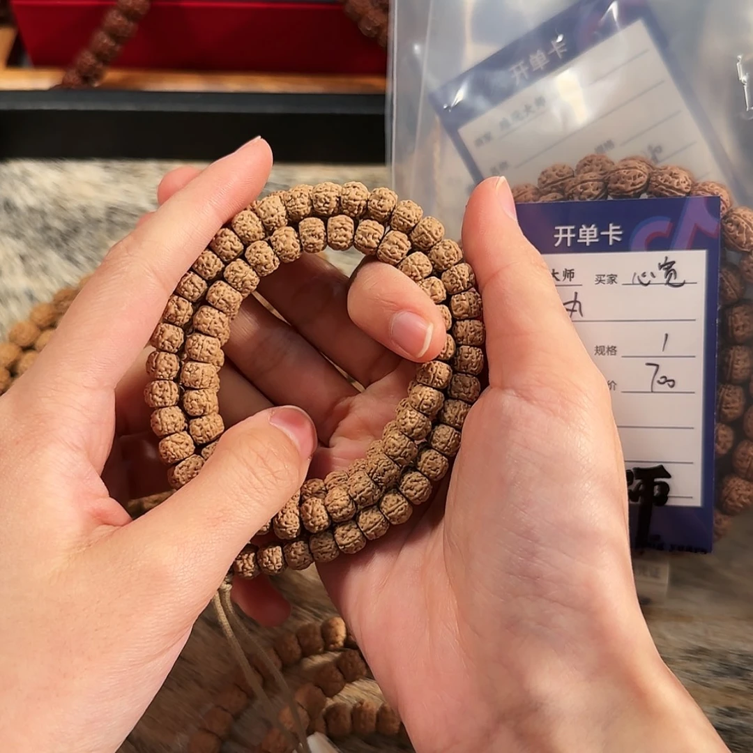 【闪购商品】吊坠金刚菩提            A19