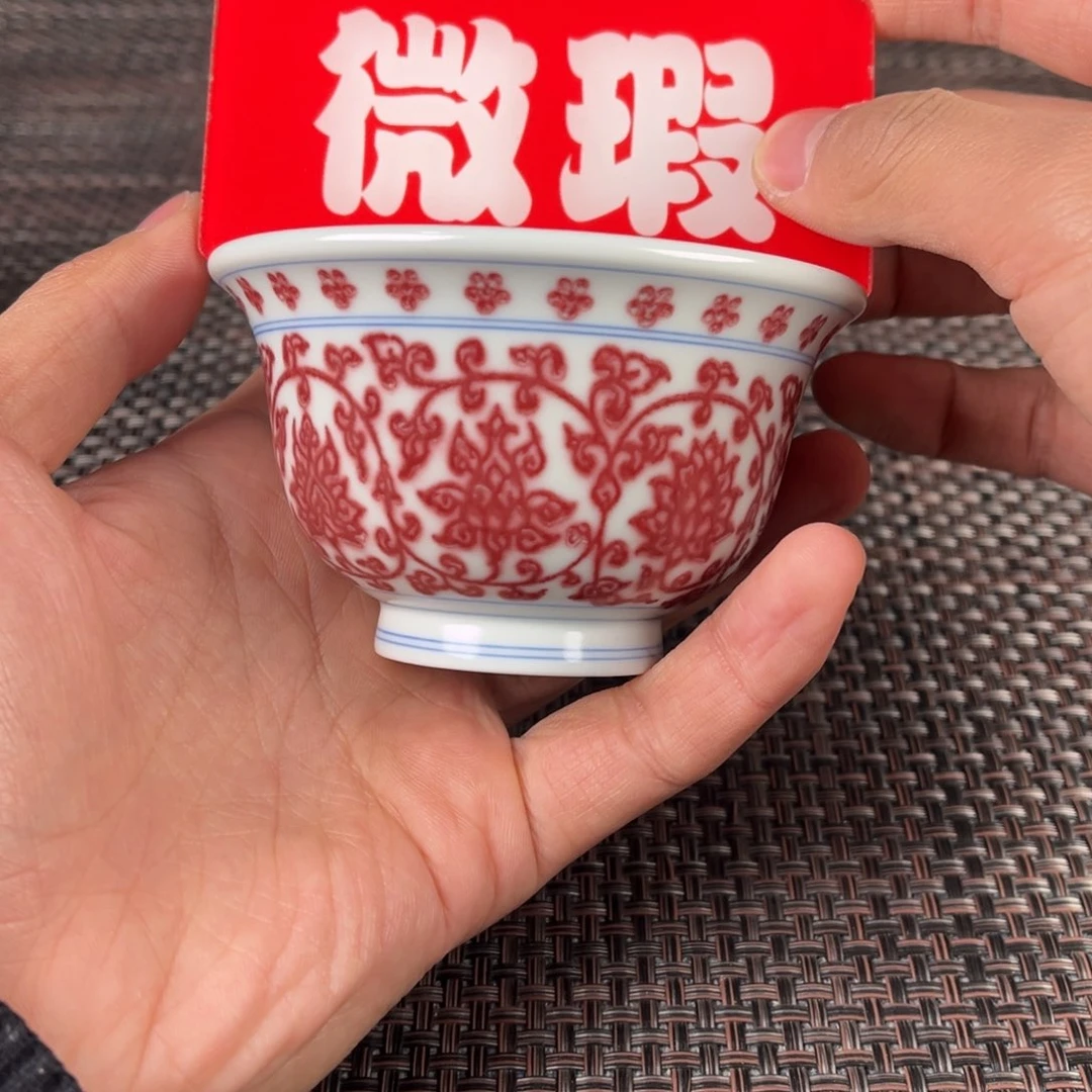 瓷片景德镇陶瓷杯子