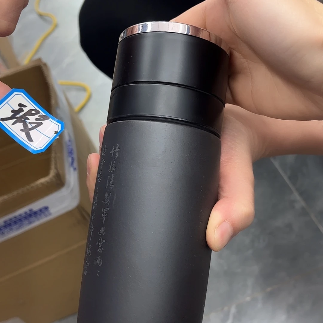 紫砂茶杯原矿紫砂
