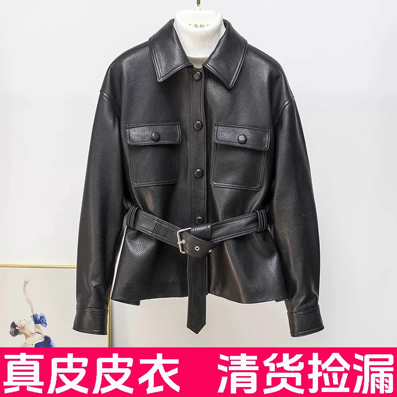 【杨树林】海宁真皮皮衣女短款翻领韩版修身洋气机车服外套春装新款