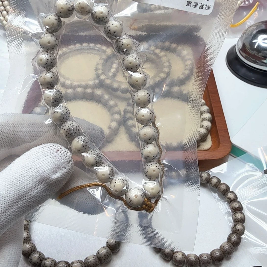 星月菩提吊坠13冰白大眼睛9圆手持
