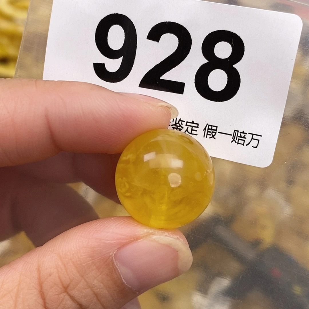 琥珀未镶嵌珠宝奇石19