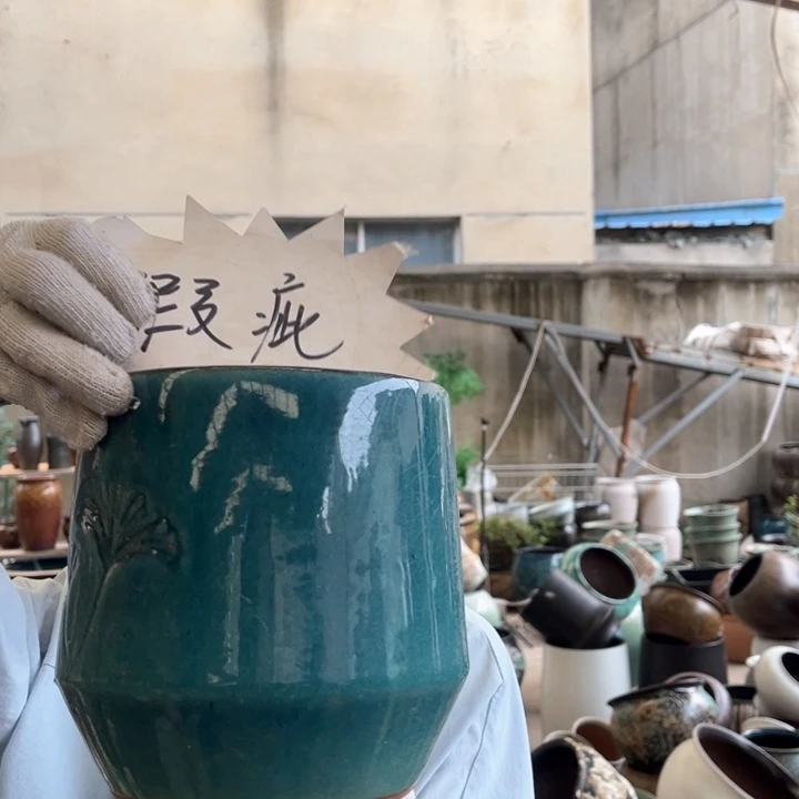 微瑕高18 口17。