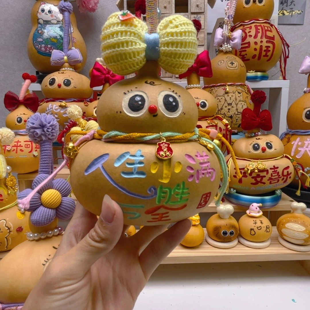 开***泡葫芦手作一物一拍