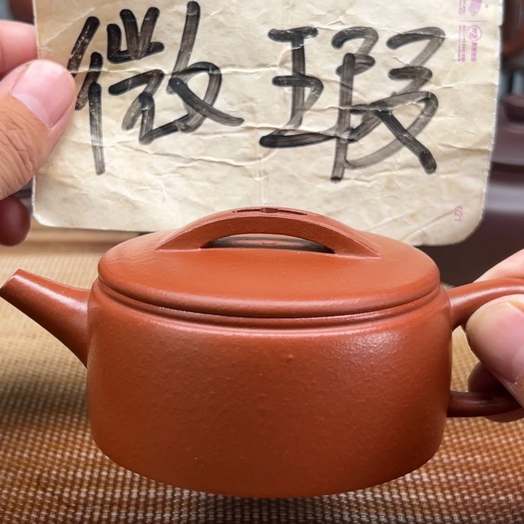 茶壶紫砂宜兴紫砂