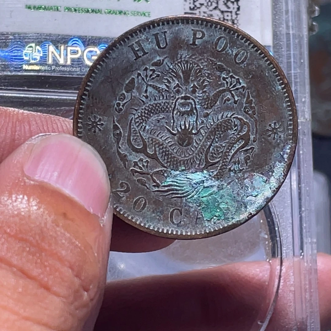 男***涂金属汇通天下汇通柴25