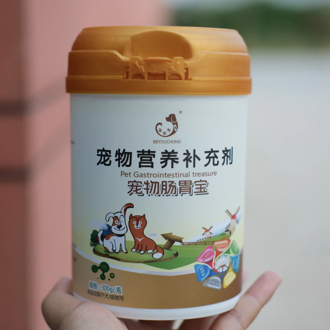 宠物肠胃宝营养补充剂