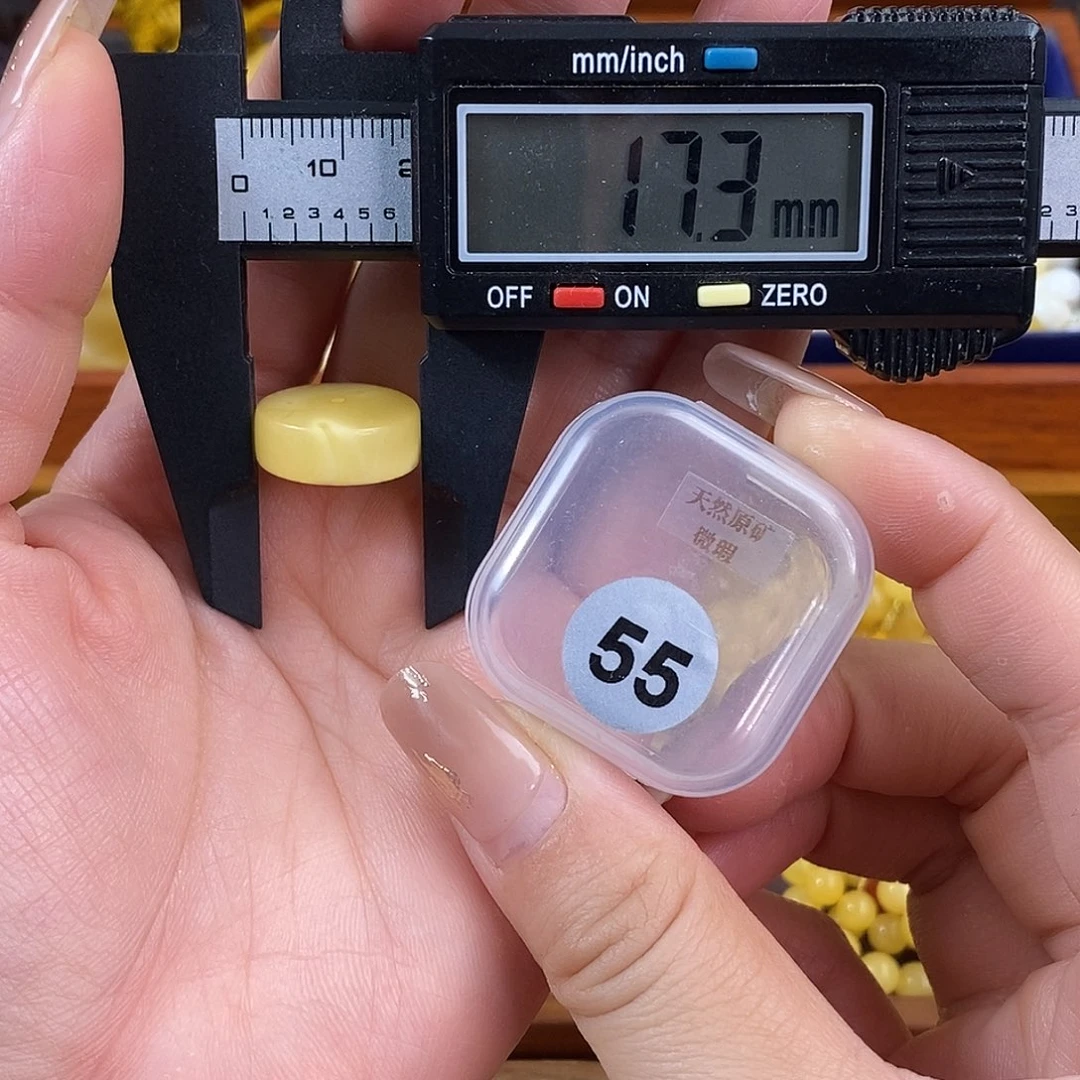 琥珀未镶嵌珠宝奇石琥珀蜜蜡