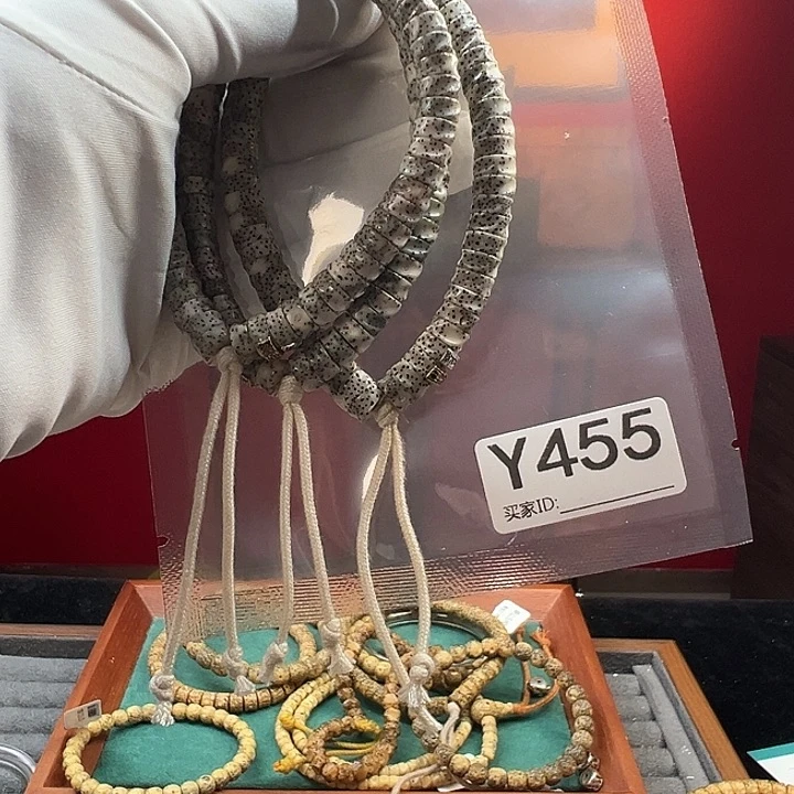 吊坠星月菩提Y 斜切手持双标绿幽灵