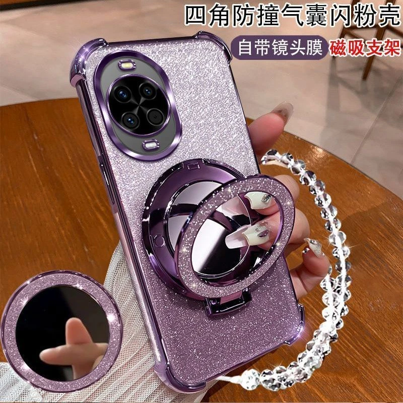 华为Nova14手机壳TLRAL00网红轻奢女款化妆镜支架气囊防摔软硅胶