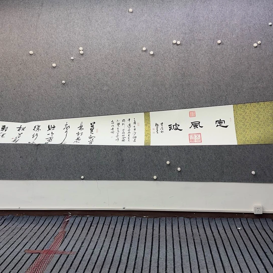 书法作品多次参加全国