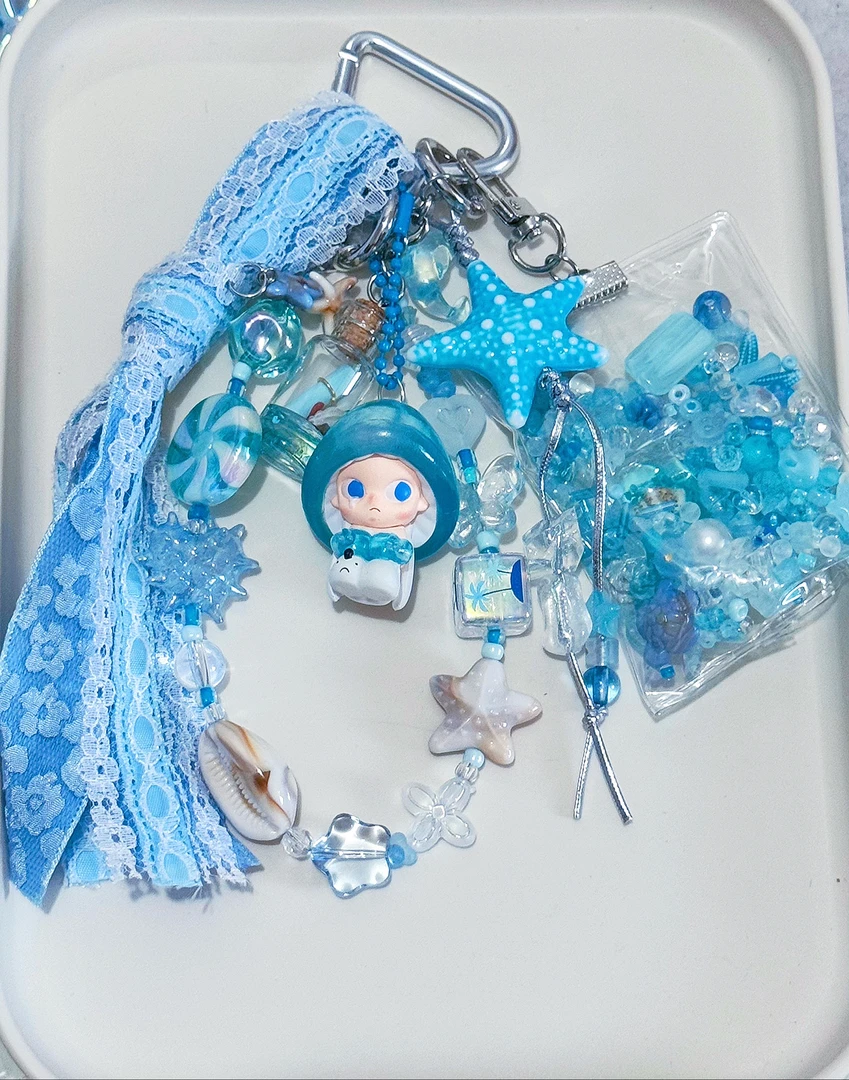 【海洋之歌】清透海洋系列包挂/钥匙扣（可直拍）
