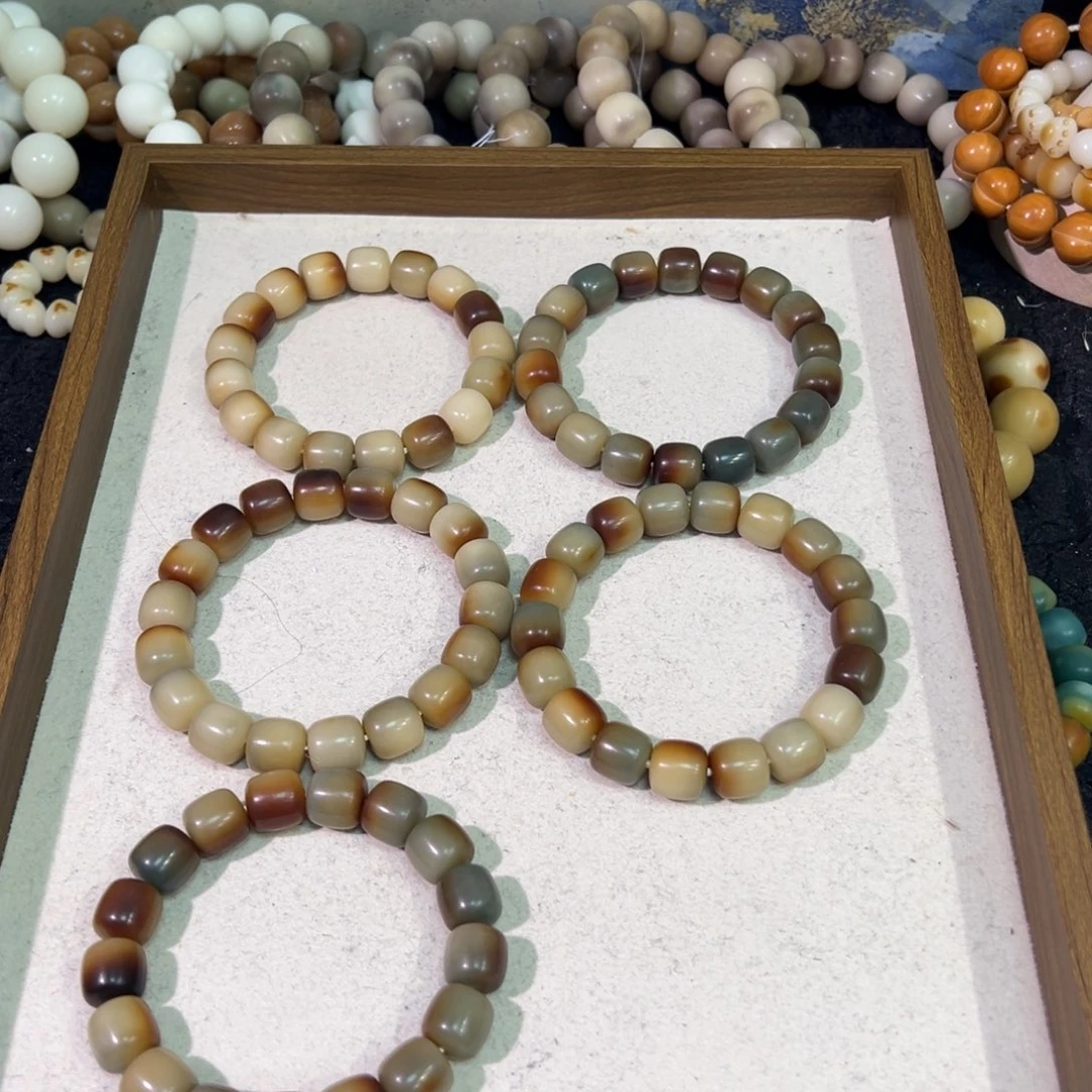 菩提根/象牙果吊坠敦煌卡13