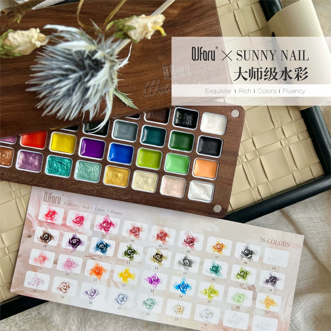 QJforu奇迹喵喵&SUNNY NAIL晴天老师联名美甲专用大师级水彩颜料