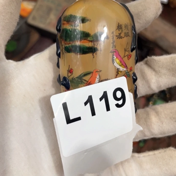 清***风火爆火爆火爆火爆