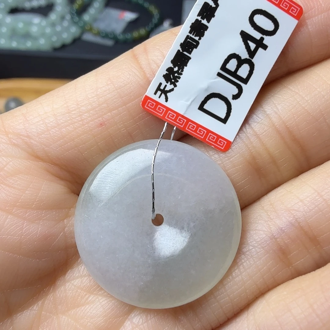 翡翠未镶嵌颈饰天然缅甸翡翠A货