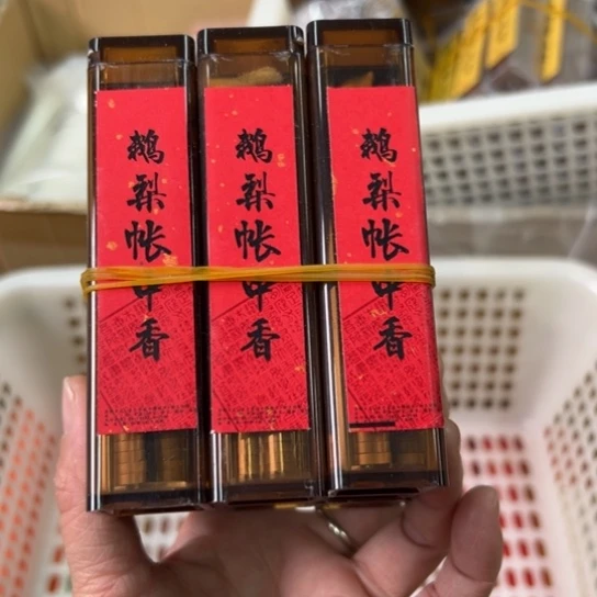 紫砂我888888888888888