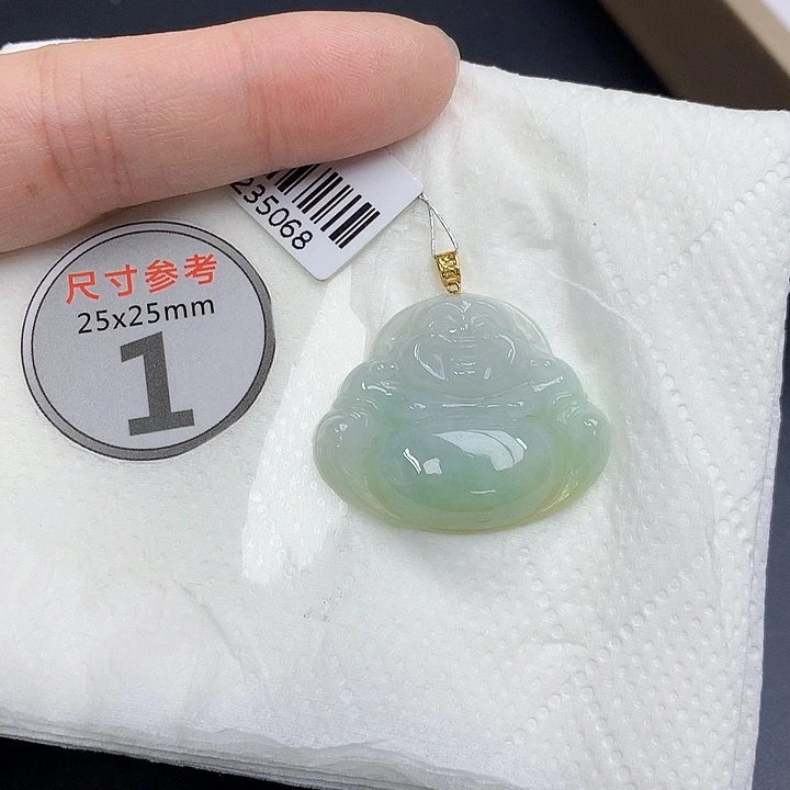 颈饰18K金镶嵌翡翠天然A货