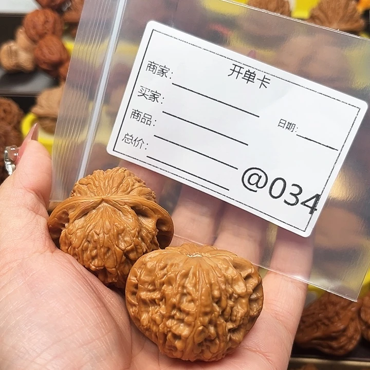 王***！桃核吊坠白狮子11111