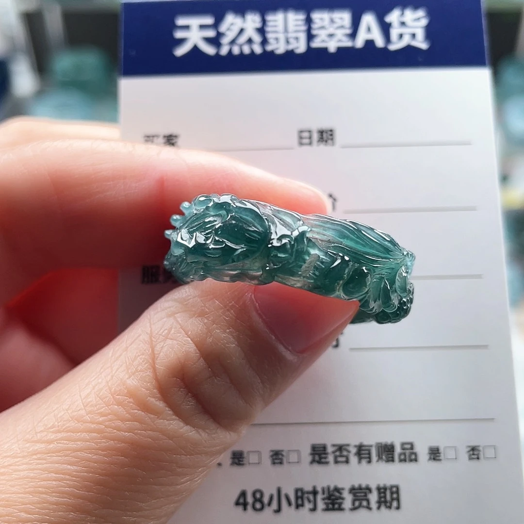 未镶嵌戒指翡翠残***魂翡翠