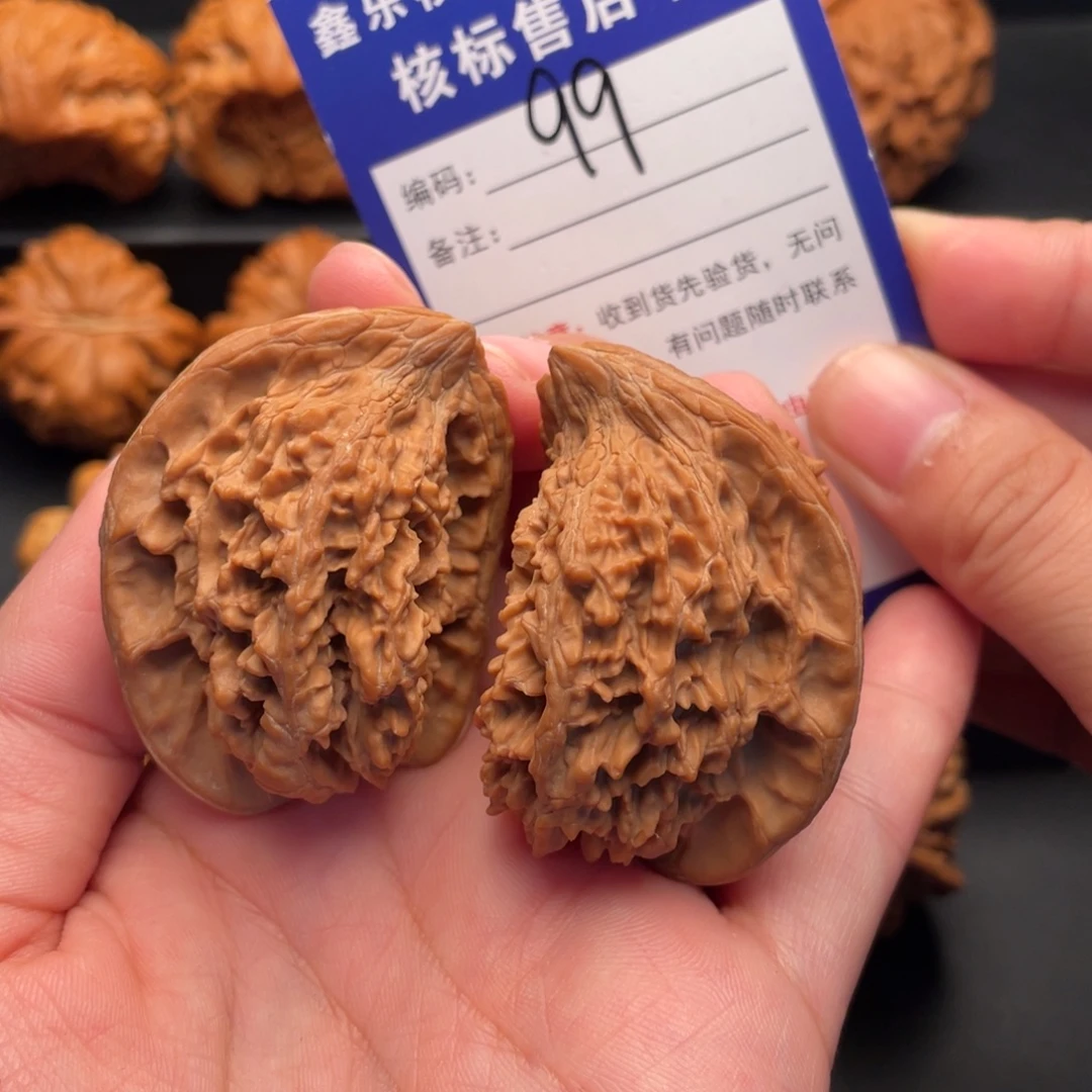 把件文玩核桃满天星半壁