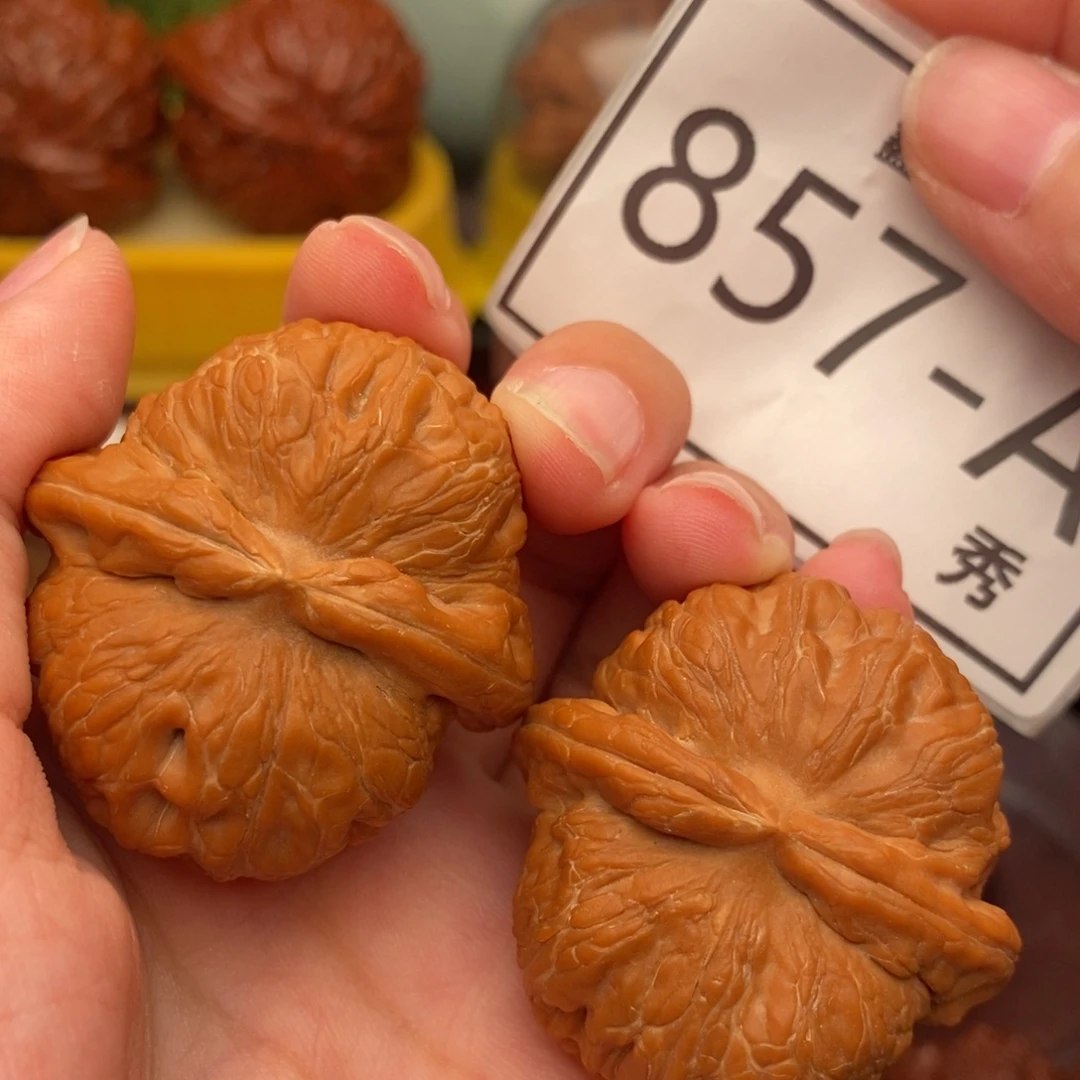 把件文玩核桃元宝39……
