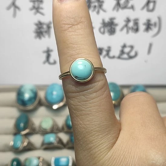 绿松石珠宝奇石银S925镶嵌