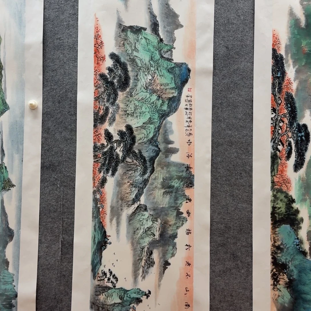 国画檀少章四尺对开山水