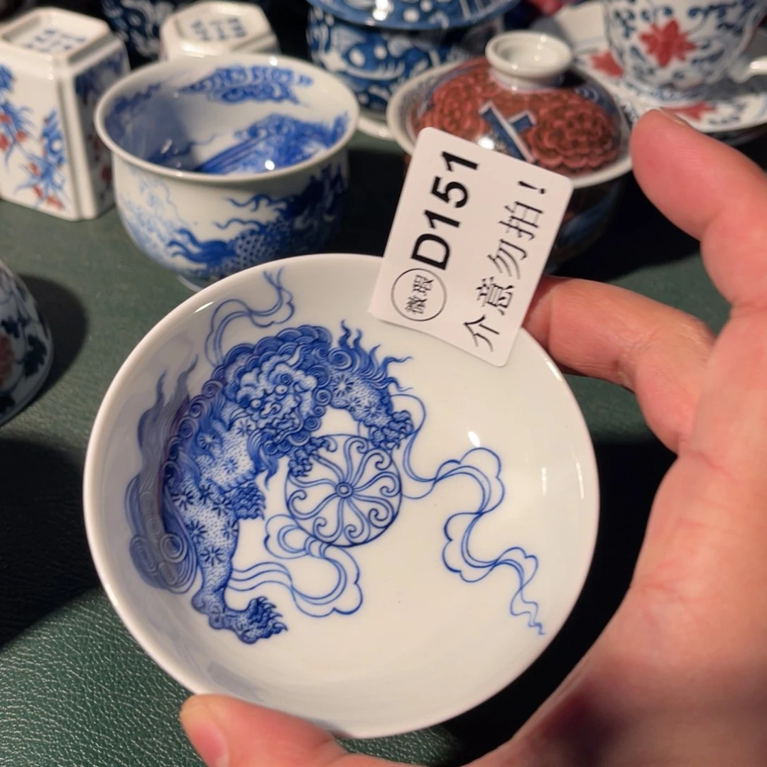 151 猎火陶瓷猎火陶瓷