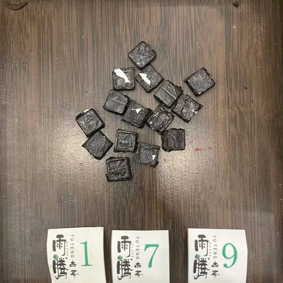 雨腾妹夫XM初R菩提XR本MX王C菩提丹100g/袋  生茶膏（6月3）