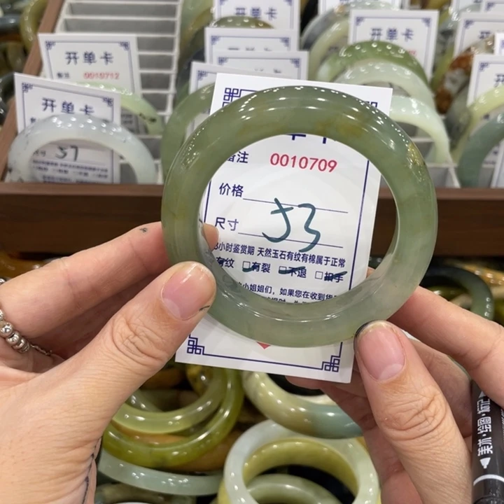 未镶嵌蛇纹石玉手镯